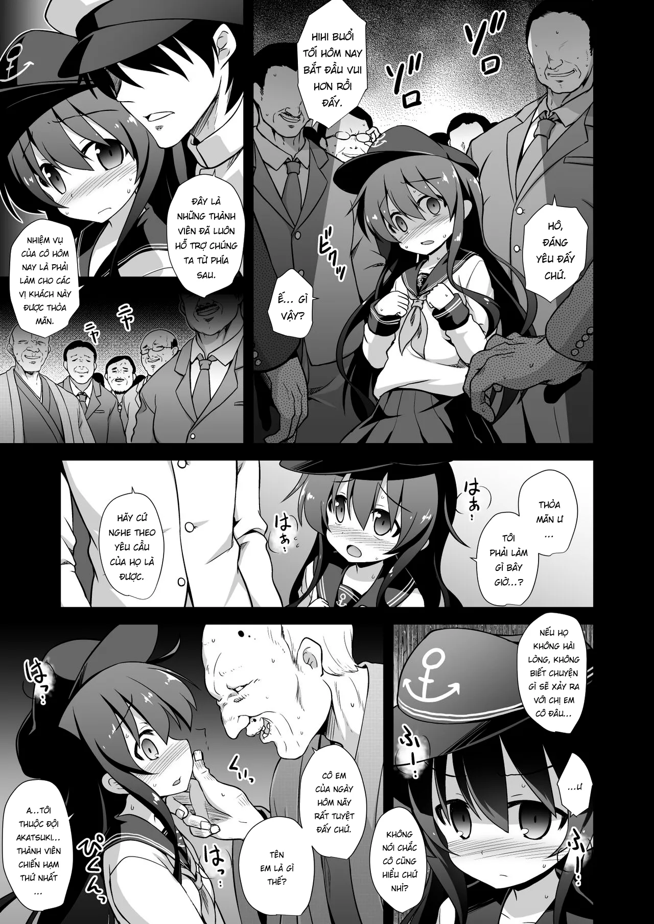 HentaiVN.net - Ảnh 8 - Kanmusu Chakunin Dairoku Kuchikutai Soushuuhen [艦娘着妊 第六駆逐隊総集編] - Chap 1
