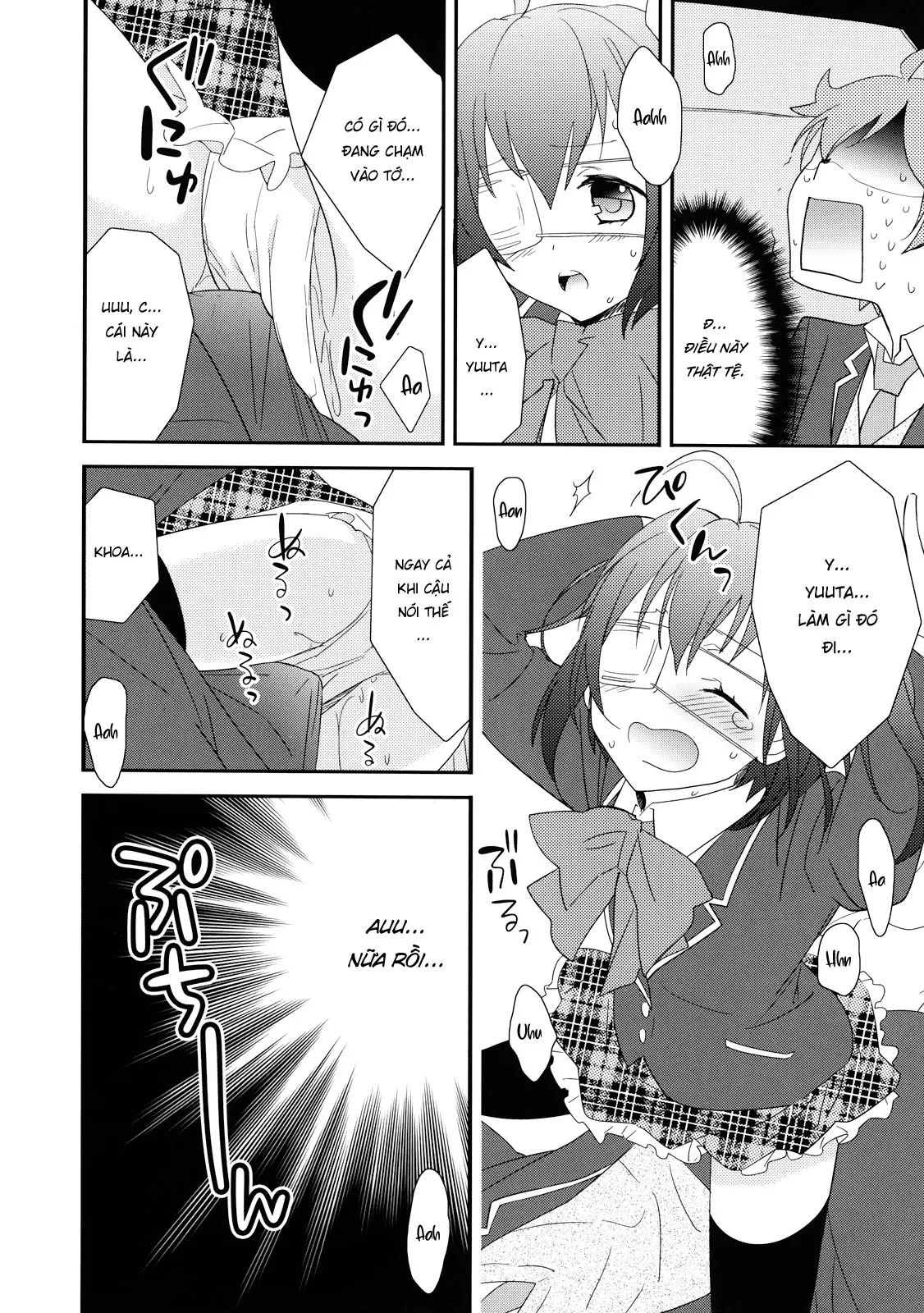 HentaiVN.net - Ảnh 10 - Chuunibyou Demo Dokidoki Shitai [中二病でもドキドキしたいっ] - Oneshot