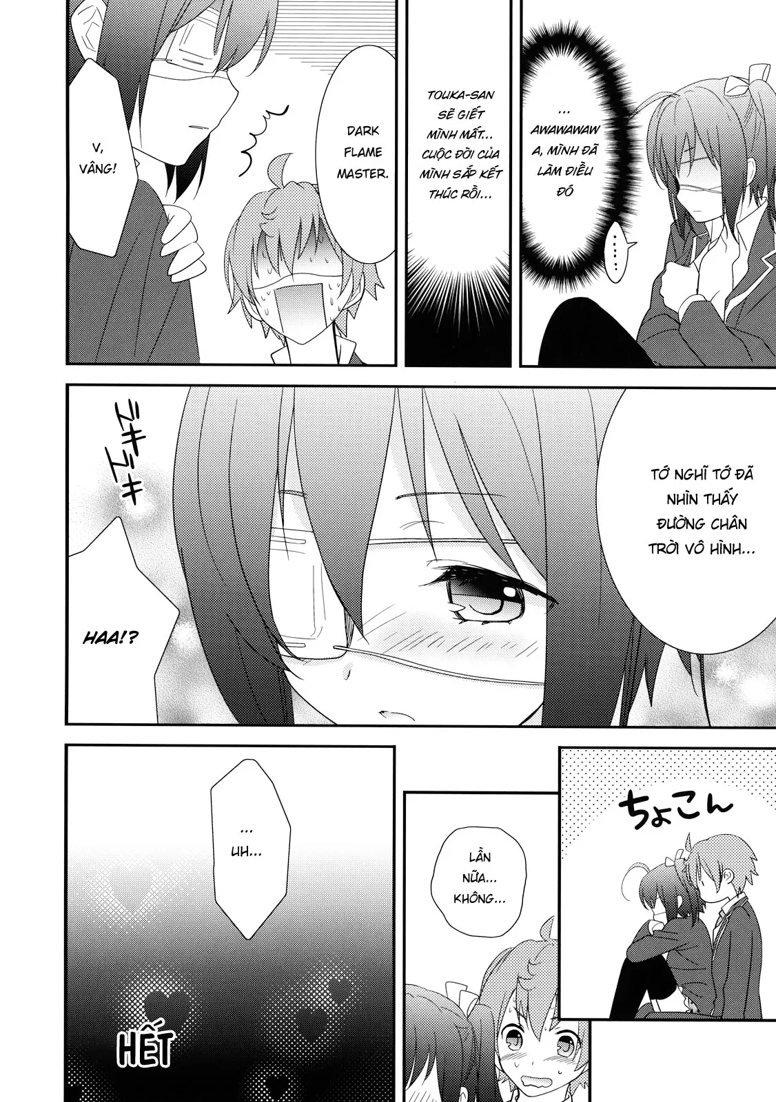 HentaiVN.net - Ảnh 16 - Chuunibyou Demo Dokidoki Shitai [中二病でもドキドキしたいっ] - Oneshot