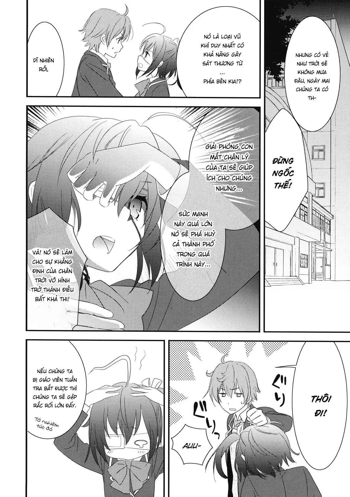 HentaiVN.net - Ảnh 6 - Chuunibyou Demo Dokidoki Shitai [中二病でもドキドキしたいっ] - Oneshot