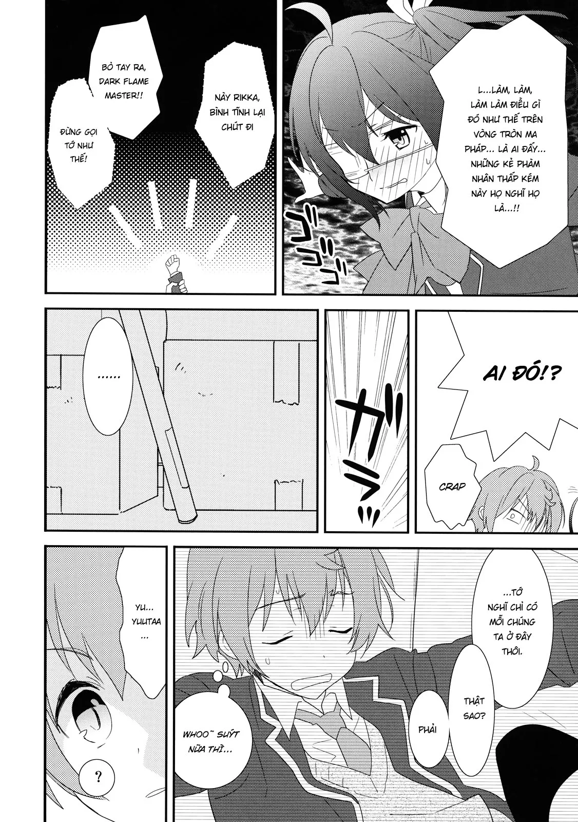 HentaiVN.net - Ảnh 8 - Chuunibyou Demo Dokidoki Shitai [中二病でもドキドキしたいっ] - Oneshot