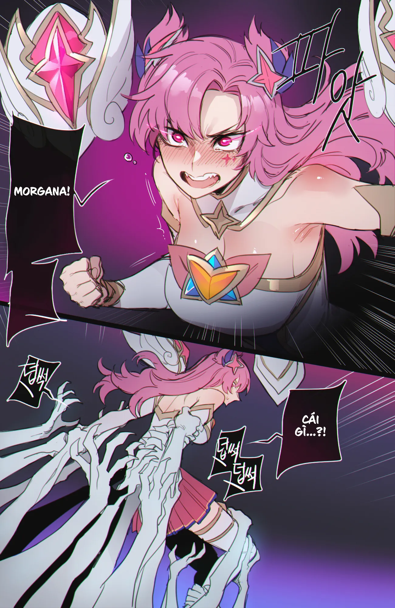 HentaiVN.net - Ảnh 10 - 08/22 Reward - Star Guardians - Muộn rồi, về đi, à mà...