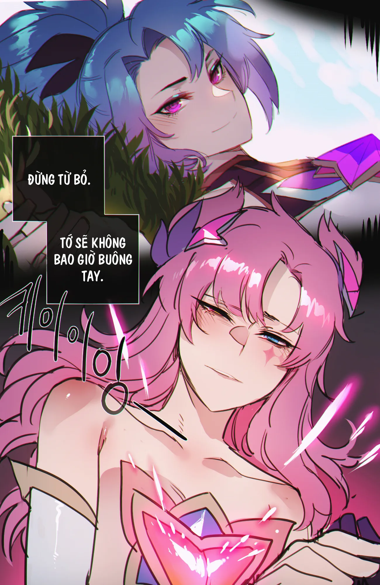 HentaiVN.net - Ảnh 19 - 08/22 Reward - Star Guardians - Muộn rồi, về đi, à mà...