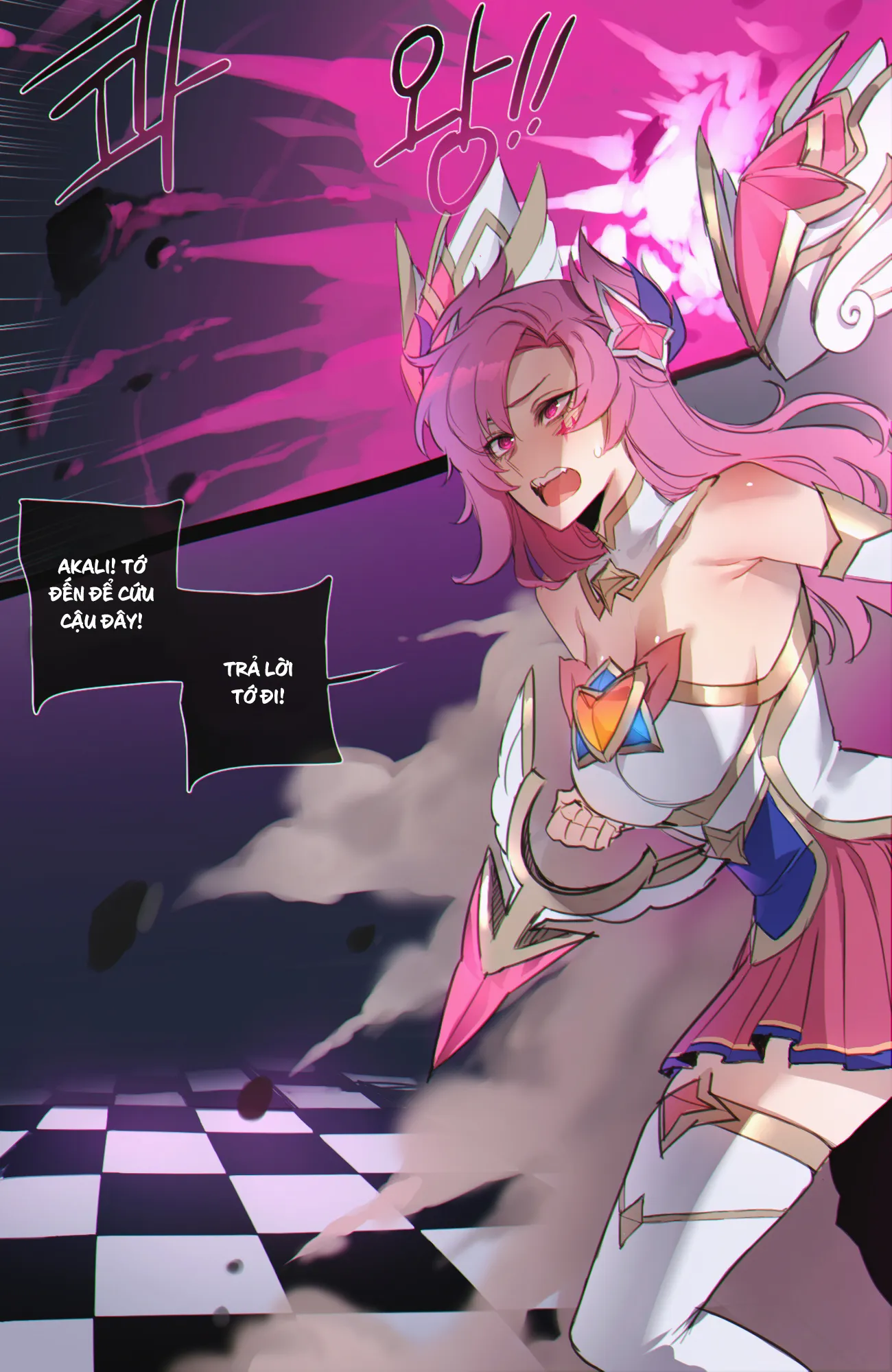 HentaiVN.net - Ảnh 4 - 08/22 Reward - Star Guardians - Muộn rồi, về đi, à mà...
