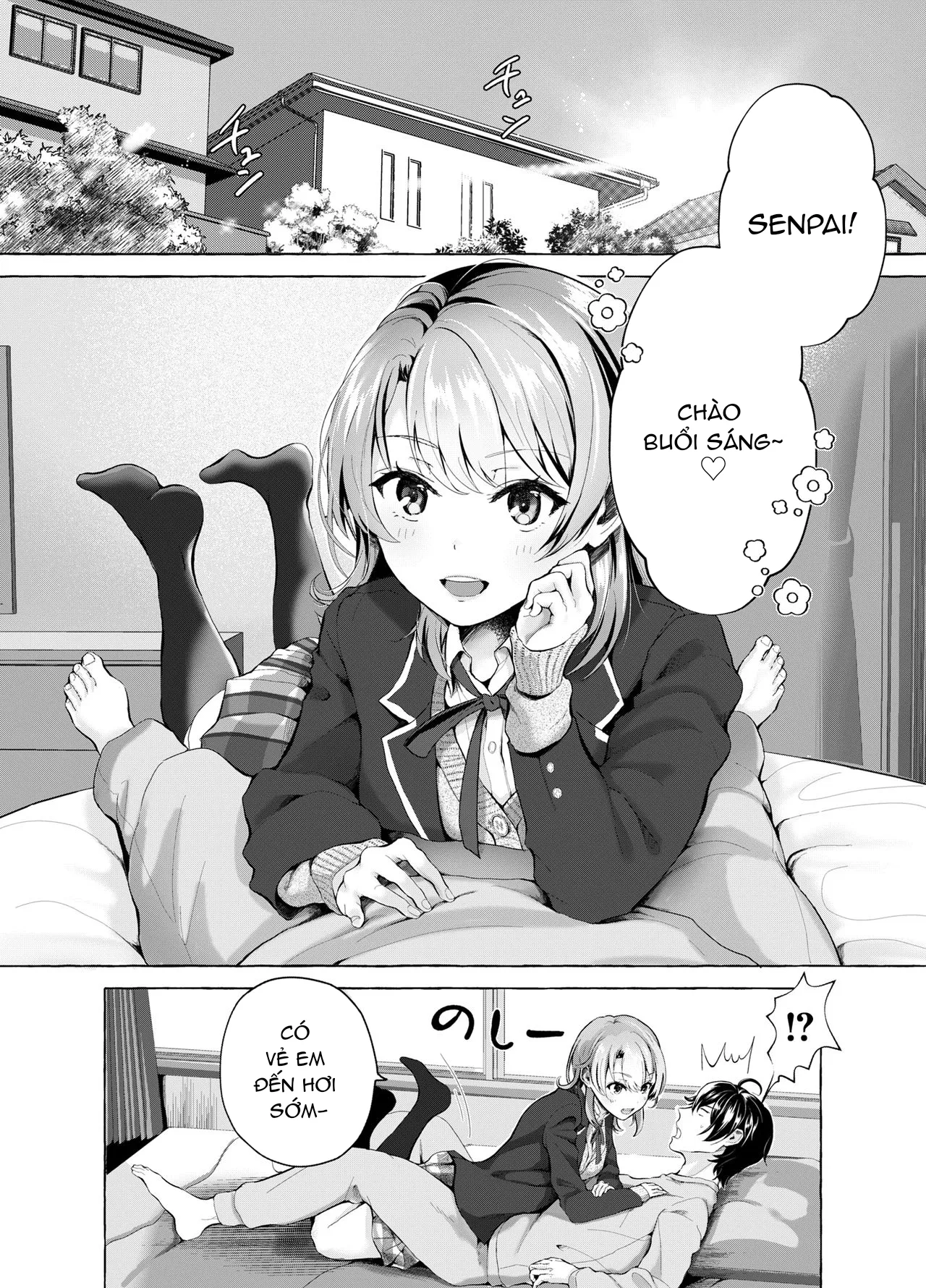 HentaiVN.net - Ảnh 3 - Chào buổi sáng, Senpai! (Yahari Ore no Seishun Love Come wa Machigatteiru) [Ohayou Gozaimasu, Senpai; おはようございます、せんぱい♡] - Oneshot