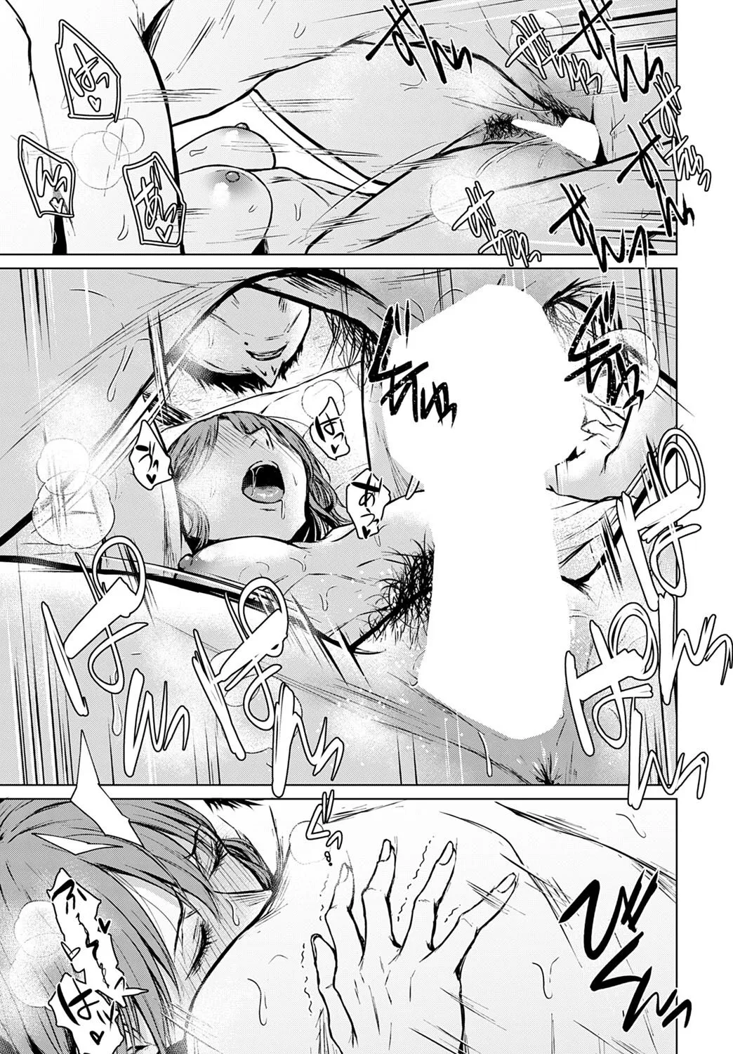HentaiVN.net - Ảnh 29 - Vượt lên tương lai dang dở [Mirai ni Narenakatta Ano Hi kara, Beyond The Unfulfilled Future] - Oneshot ngọt