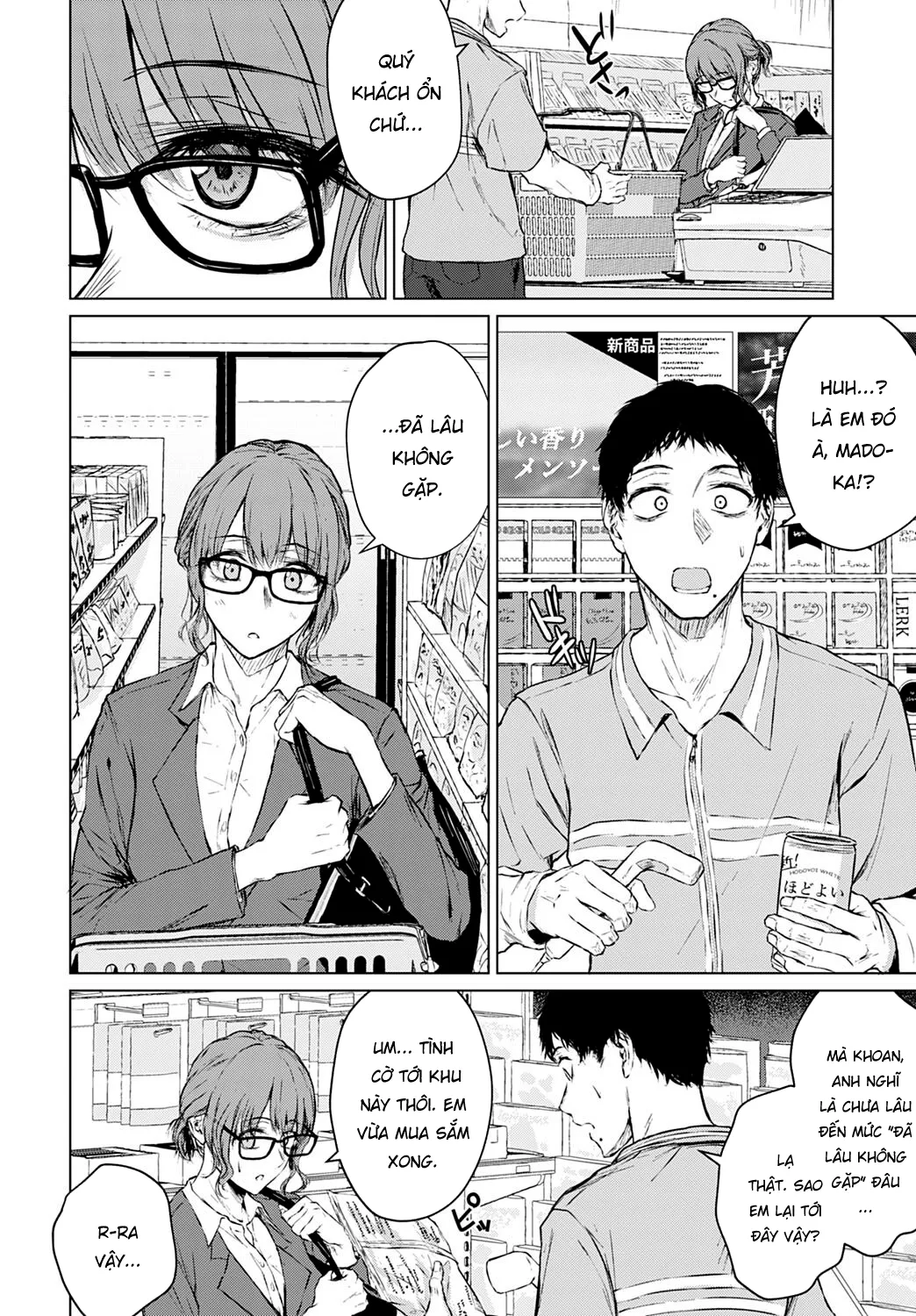 HentaiVN.net - Ảnh 6 - Vượt lên tương lai dang dở [Mirai ni Narenakatta Ano Hi kara, Beyond The Unfulfilled Future] - Oneshot ngọt