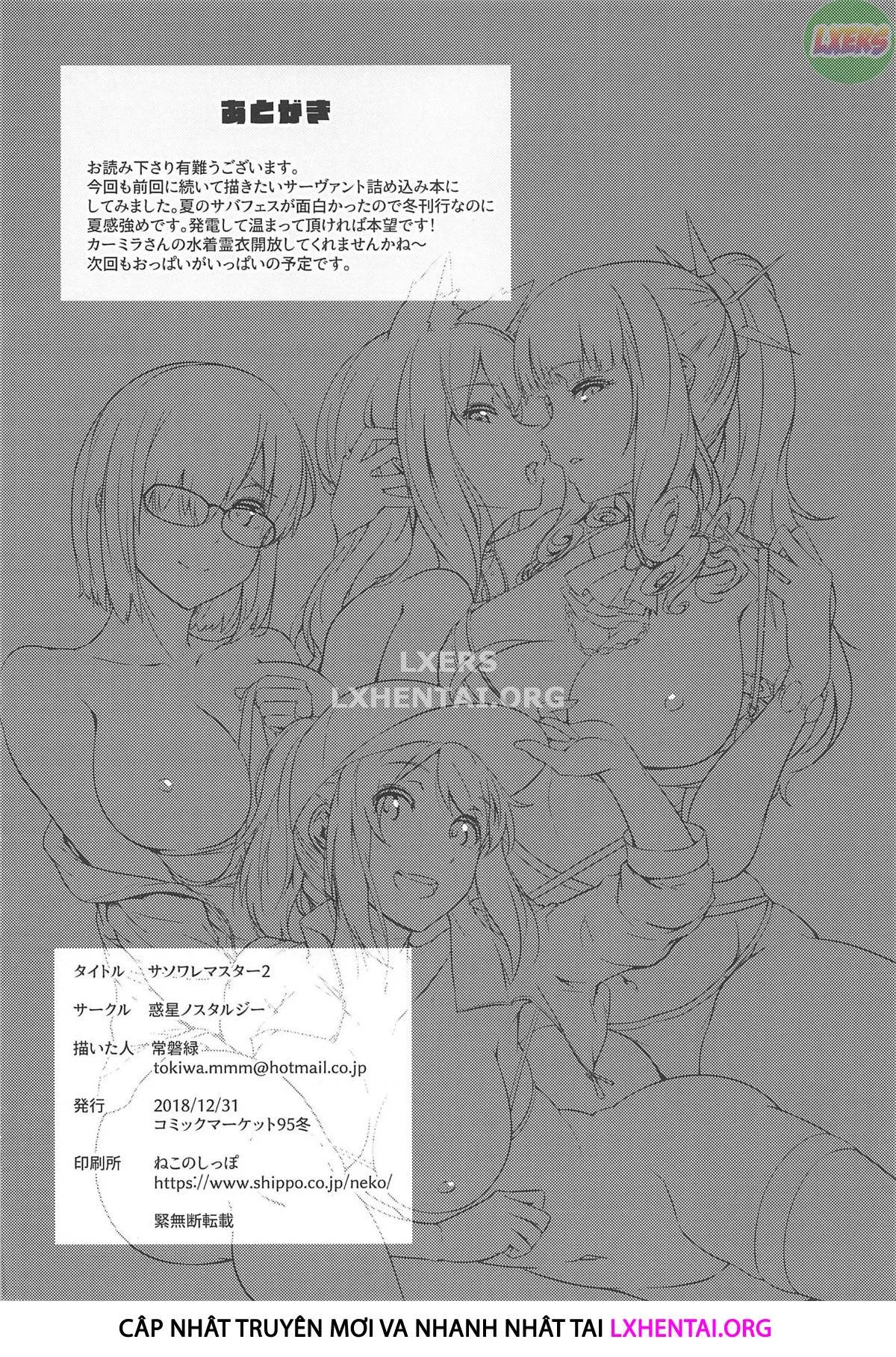 HentaiVN.net - Ảnh 28 - Seduced Master [Sasoware Master] - Chap 2