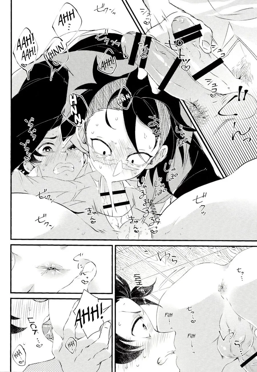 HentaiVN.net - Ảnh 13 - Tôi không thể kiềm chế được nữa!! [辛抱たまらん!!] - Oneshot