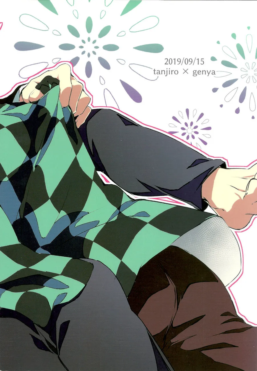 HentaiVN.net - Ảnh 23 - Tôi không thể kiềm chế được nữa!! [辛抱たまらん!!] - Oneshot