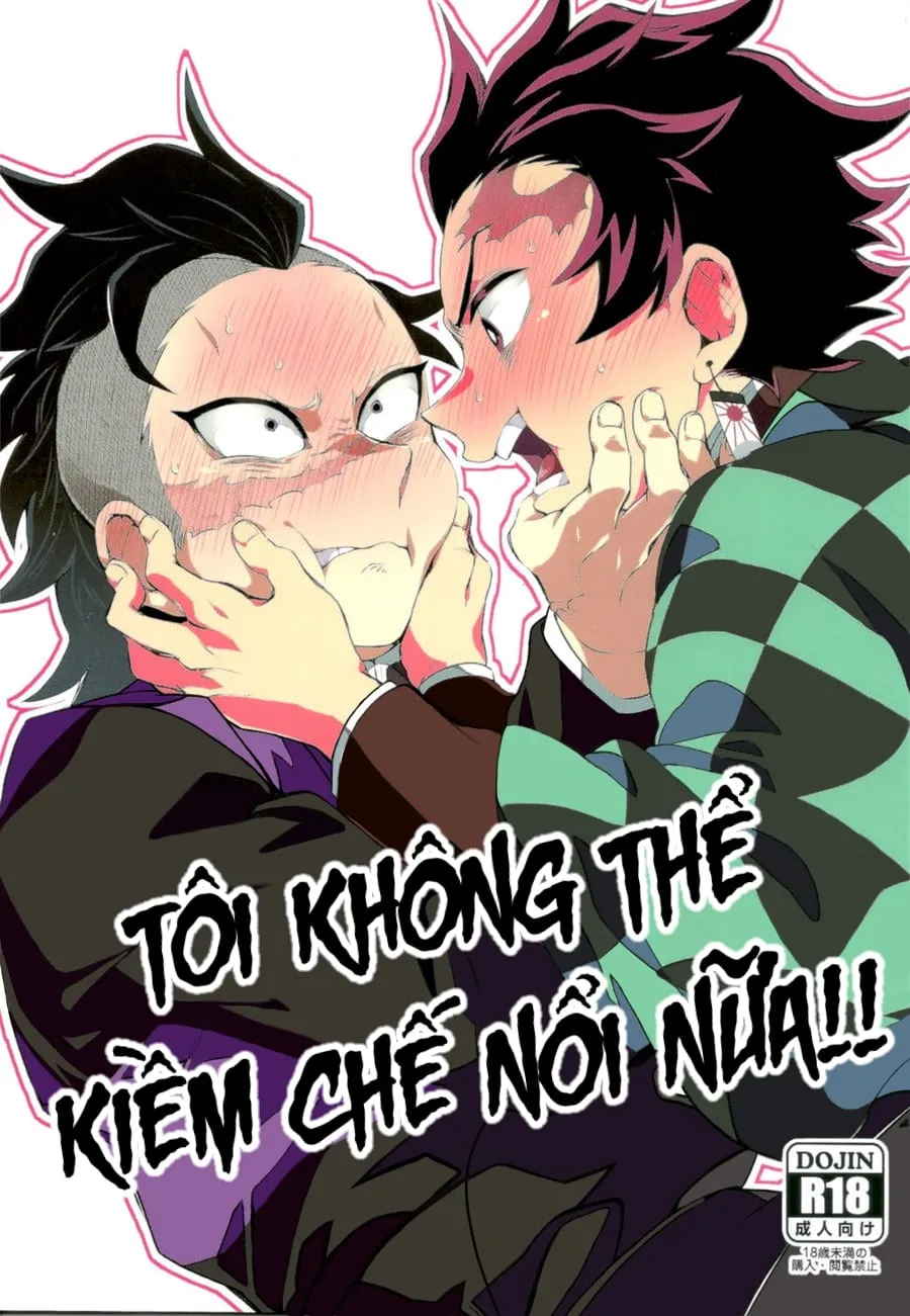 HentaiVN.net - Ảnh 3 - Tôi không thể kiềm chế được nữa!! [辛抱たまらん!!] - Oneshot