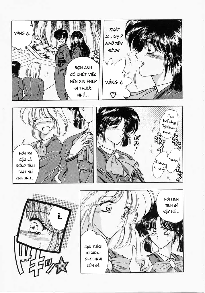 HentaiVN.net - Ảnh 11 - Ngưỡng mộ [あㆍこㆍがㆍれ, A. Ko. Ga. Re] - Chap 1: Nô lệ tình dục.