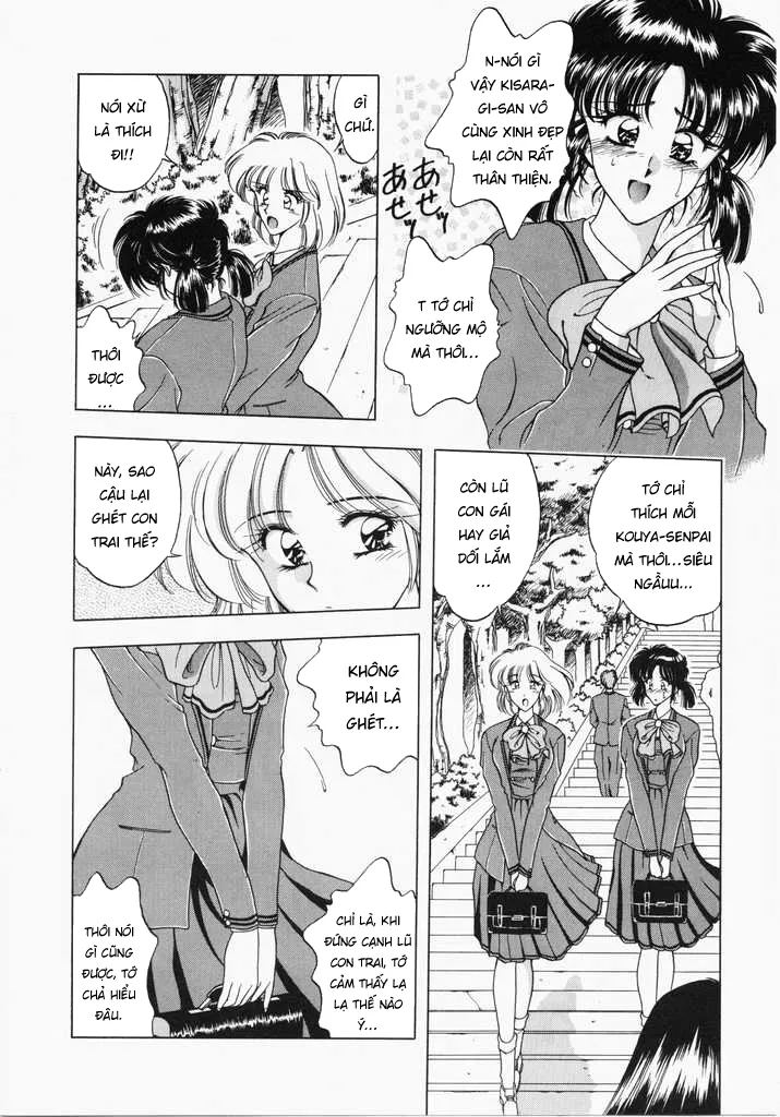 HentaiVN.net - Ảnh 12 - Ngưỡng mộ [あㆍこㆍがㆍれ, A. Ko. Ga. Re] - Chap 1: Nô lệ tình dục.