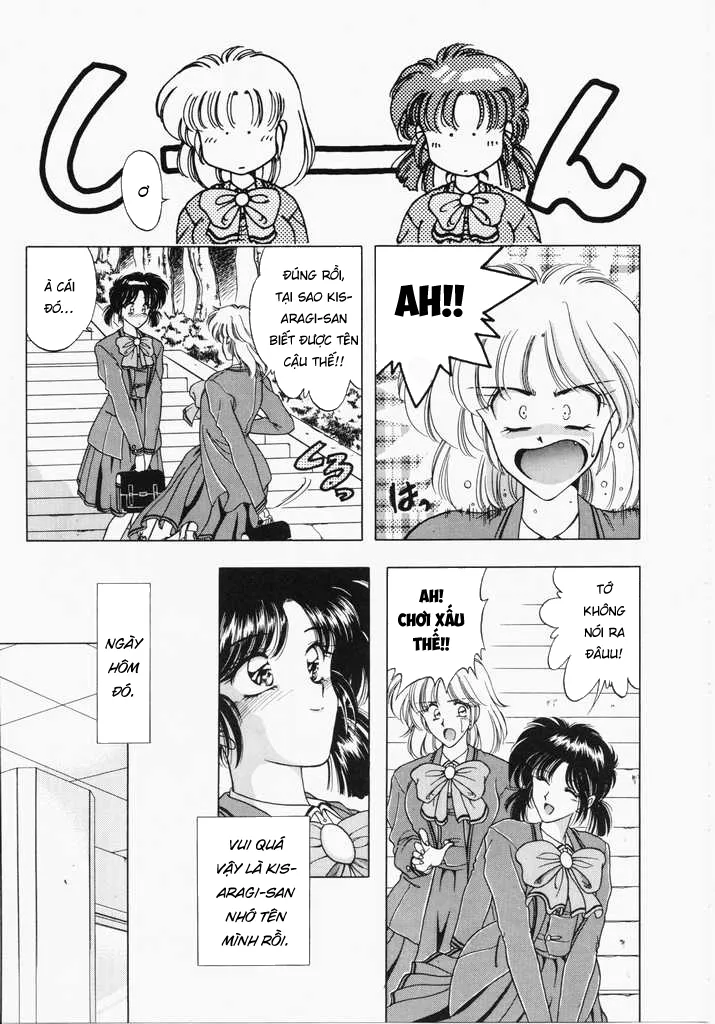 HentaiVN.net - Ảnh 13 - Ngưỡng mộ [あㆍこㆍがㆍれ, A. Ko. Ga. Re] - Chap 1: Nô lệ tình dục.