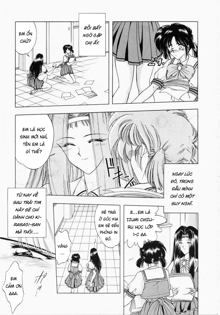 HentaiVN.net - Ảnh 15 - Ngưỡng mộ [あㆍこㆍがㆍれ, A. Ko. Ga. Re] - Chap 1: Nô lệ tình dục.