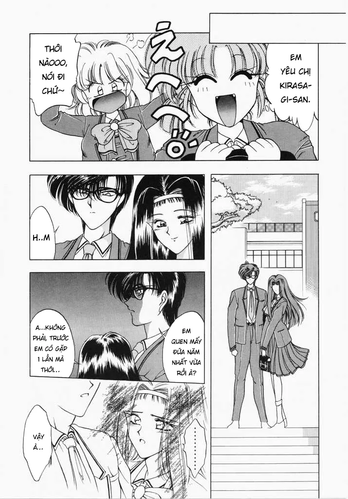 HentaiVN.net - Ảnh 16 - Ngưỡng mộ [あㆍこㆍがㆍれ, A. Ko. Ga. Re] - Chap 1: Nô lệ tình dục.