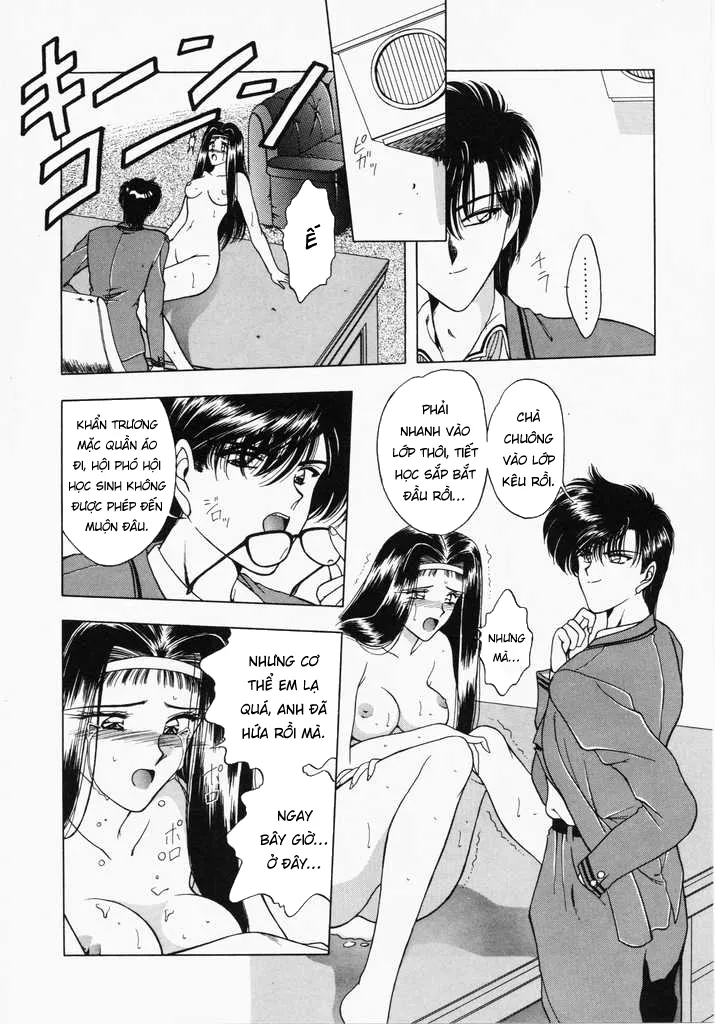 HentaiVN.net - Ảnh 32 - Ngưỡng mộ [あㆍこㆍがㆍれ, A. Ko. Ga. Re] - Chap 1: Nô lệ tình dục.