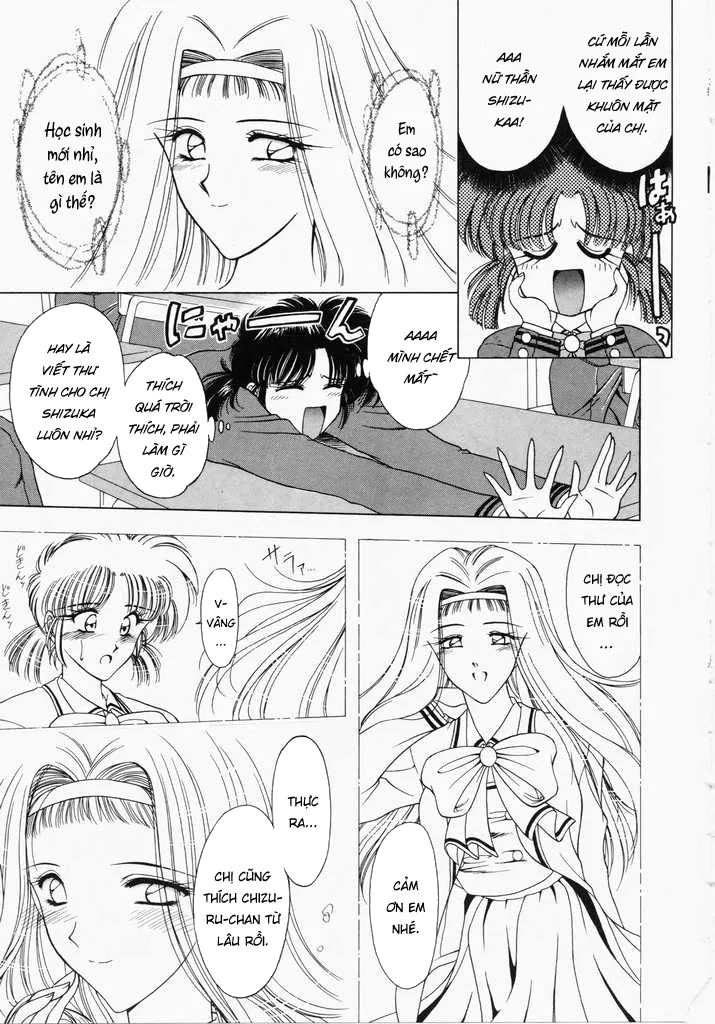 HentaiVN.net - Ảnh 37 - Ngưỡng mộ [あㆍこㆍがㆍれ, A. Ko. Ga. Re] - Chap 1: Nô lệ tình dục.