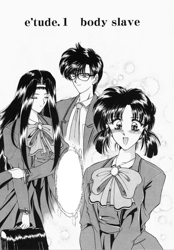 HentaiVN.net - Ảnh 9 - Ngưỡng mộ [あㆍこㆍがㆍれ, A. Ko. Ga. Re] - Chap 1: Nô lệ tình dục.