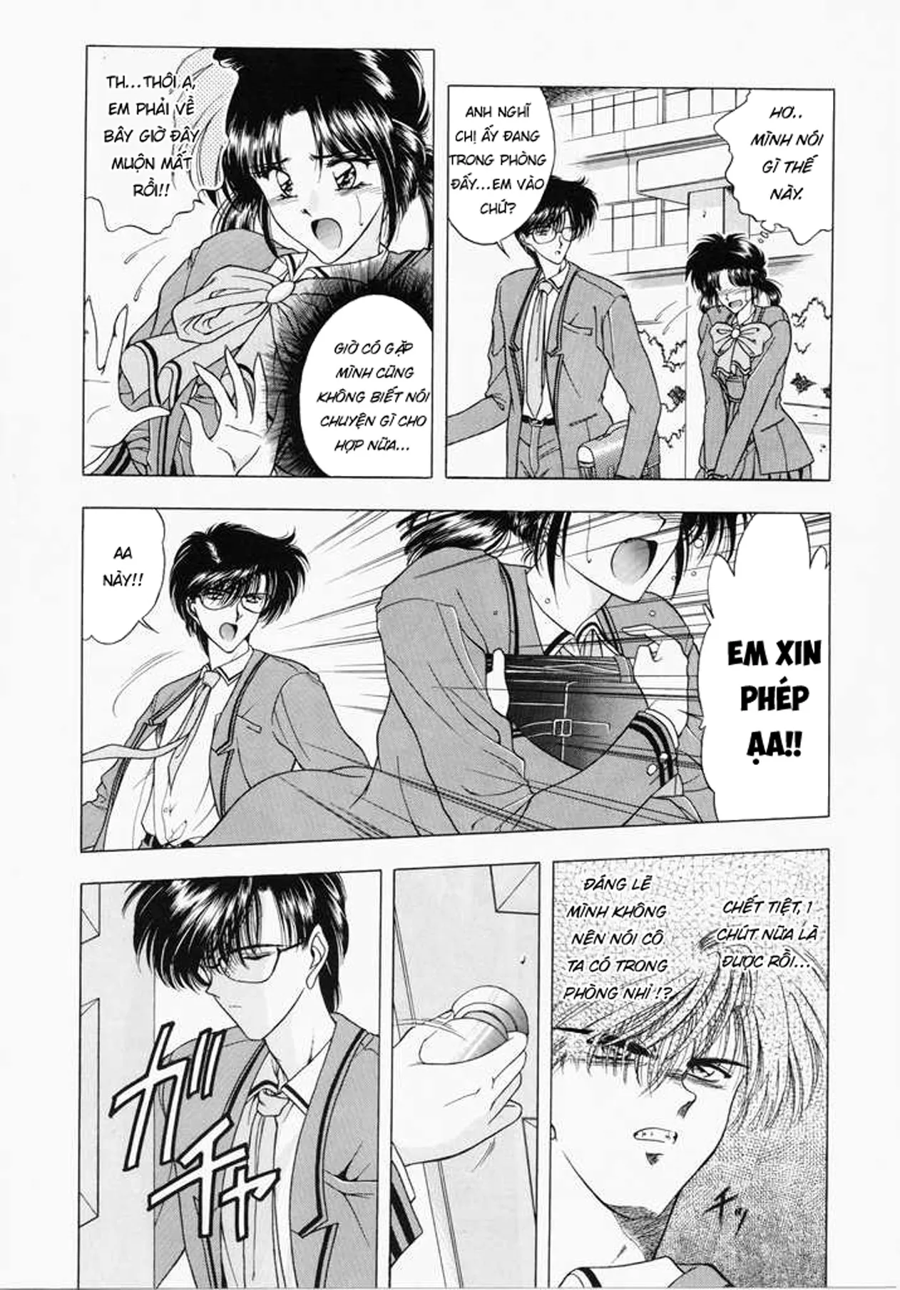HentaiVN.net - Ảnh 10 - Ngưỡng mộ [あㆍこㆍがㆍれ, A. Ko. Ga. Re] - Chap 2: Ác mộng bắt đầu.
