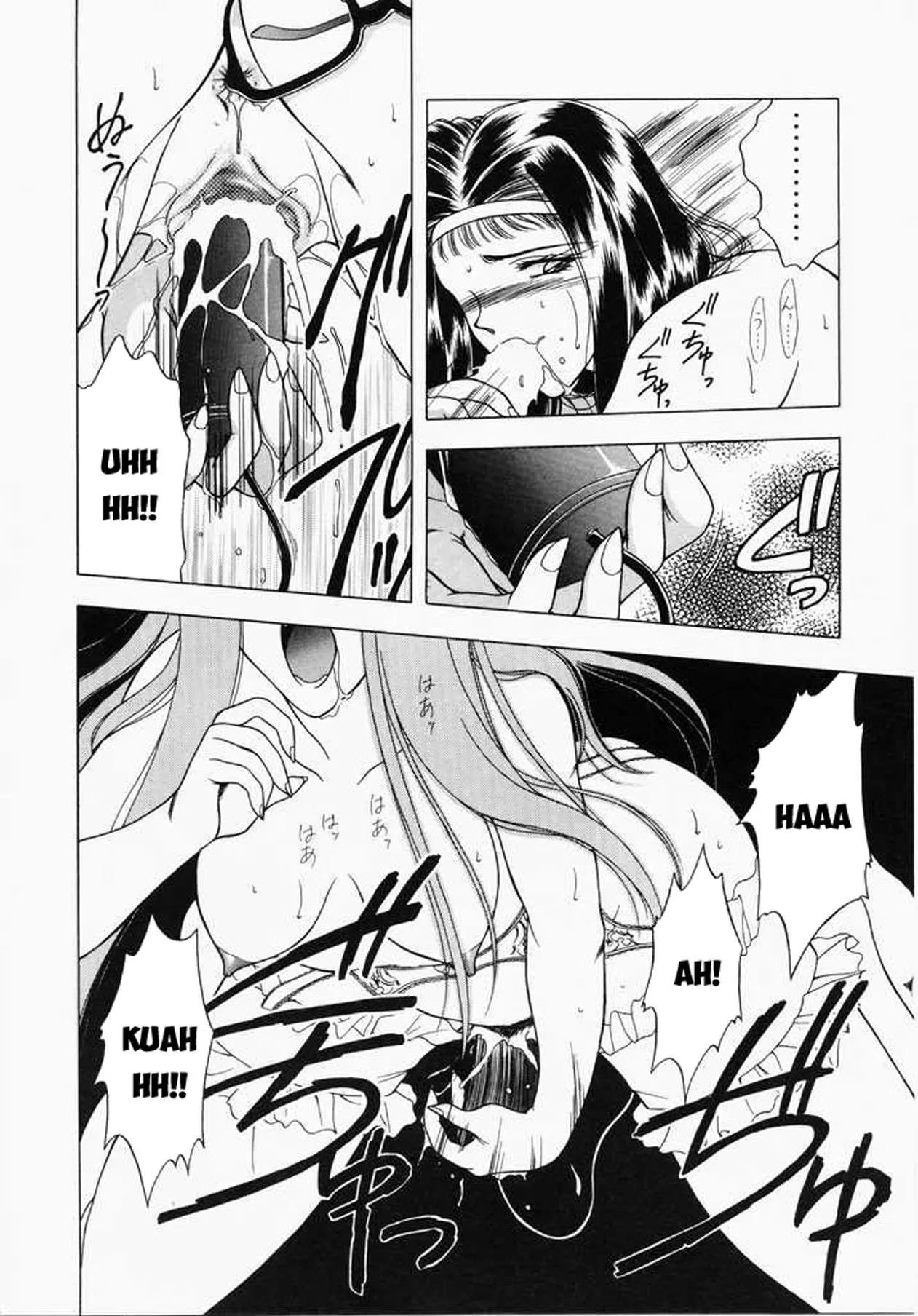 HentaiVN.net - Ảnh 16 - Ngưỡng mộ [あㆍこㆍがㆍれ, A. Ko. Ga. Re] - Chap 2: Ác mộng bắt đầu.