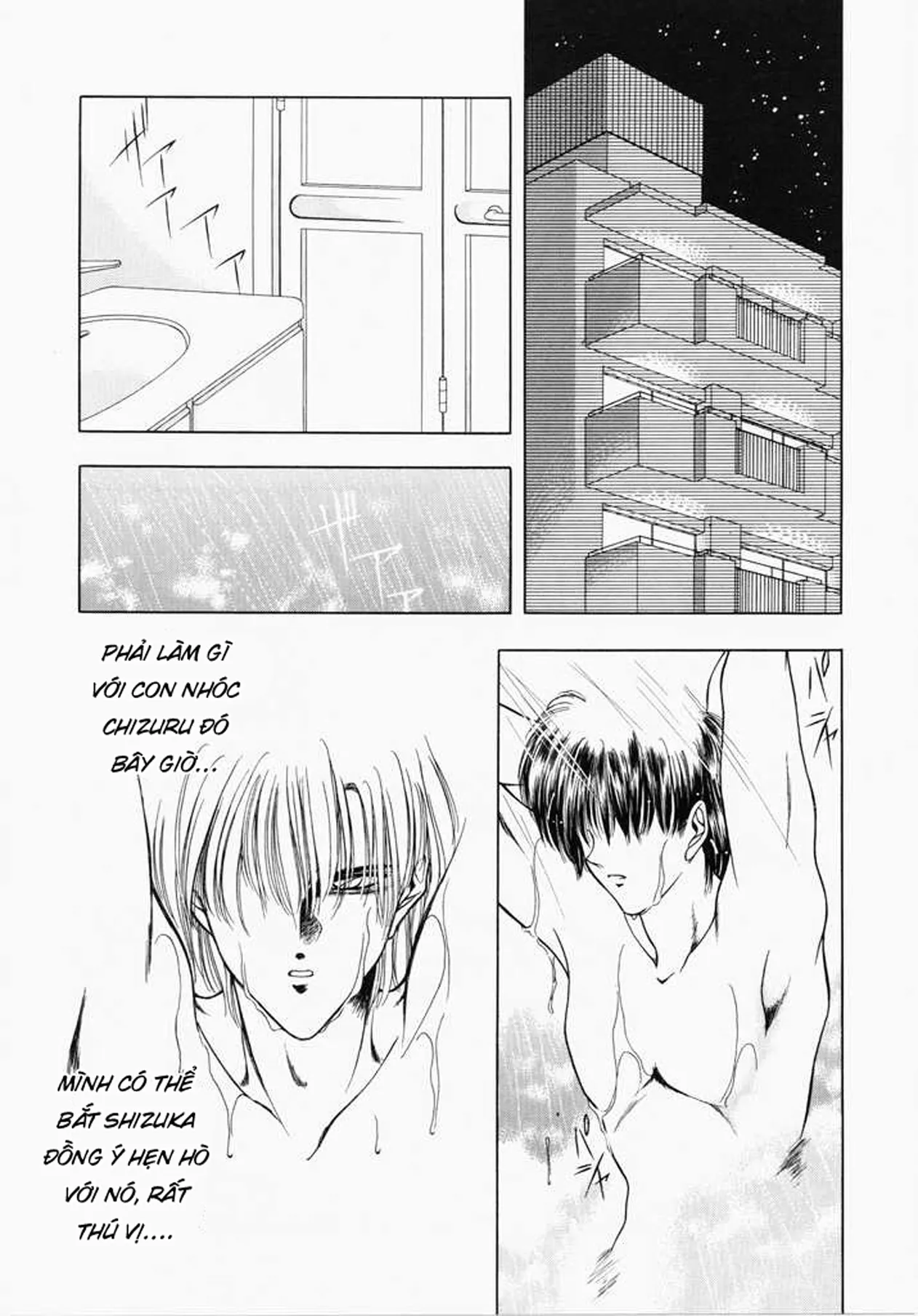 HentaiVN.net - Ảnh 34 - Ngưỡng mộ [あㆍこㆍがㆍれ, A. Ko. Ga. Re] - Chap 2: Ác mộng bắt đầu.