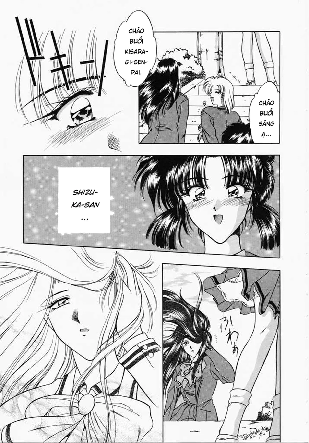 HentaiVN.net - Ảnh 37 - Ngưỡng mộ [あㆍこㆍがㆍれ, A. Ko. Ga. Re] - Chap 2: Ác mộng bắt đầu.
