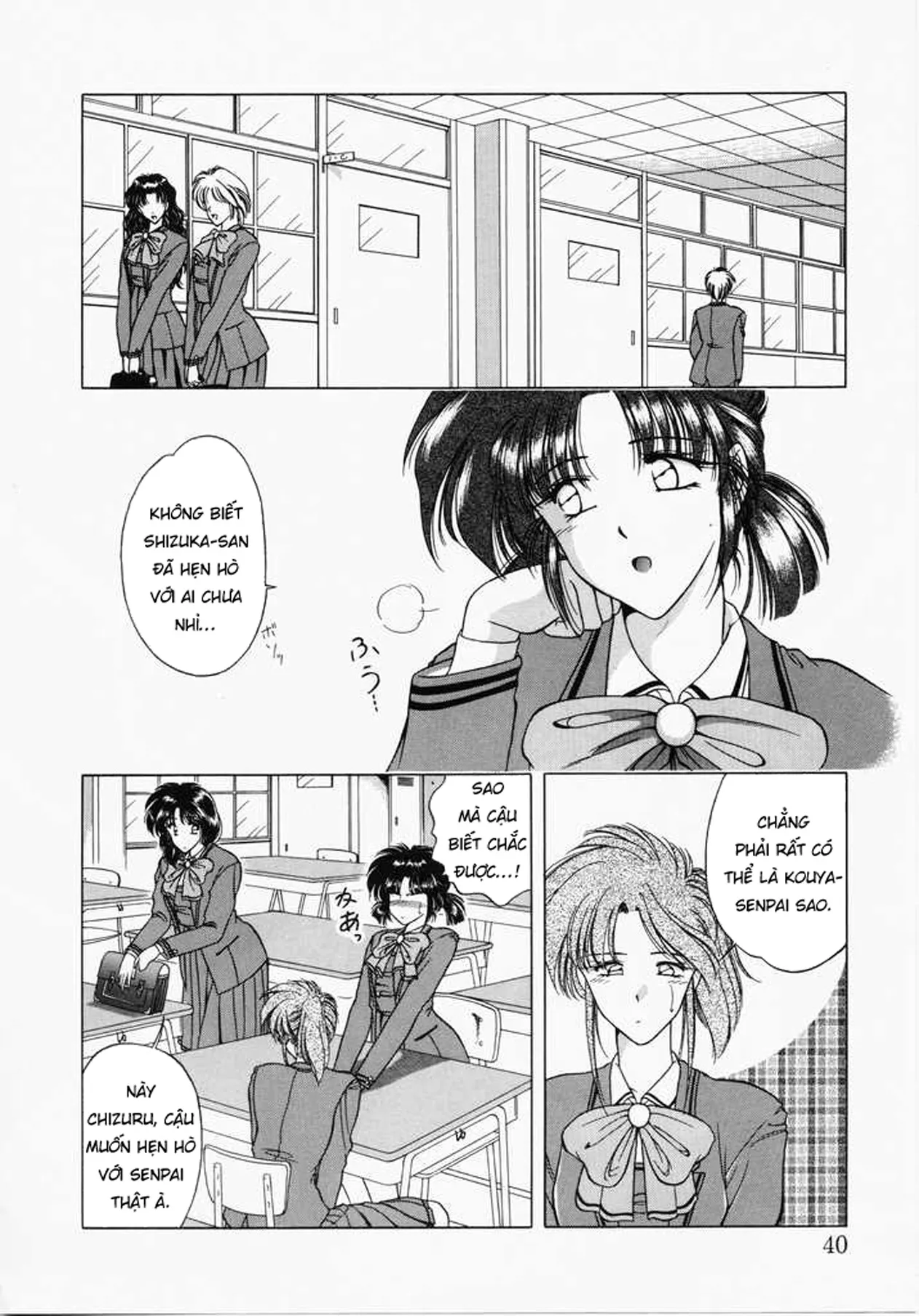 HentaiVN.net - Ảnh 4 - Ngưỡng mộ [あㆍこㆍがㆍれ, A. Ko. Ga. Re] - Chap 2: Ác mộng bắt đầu.