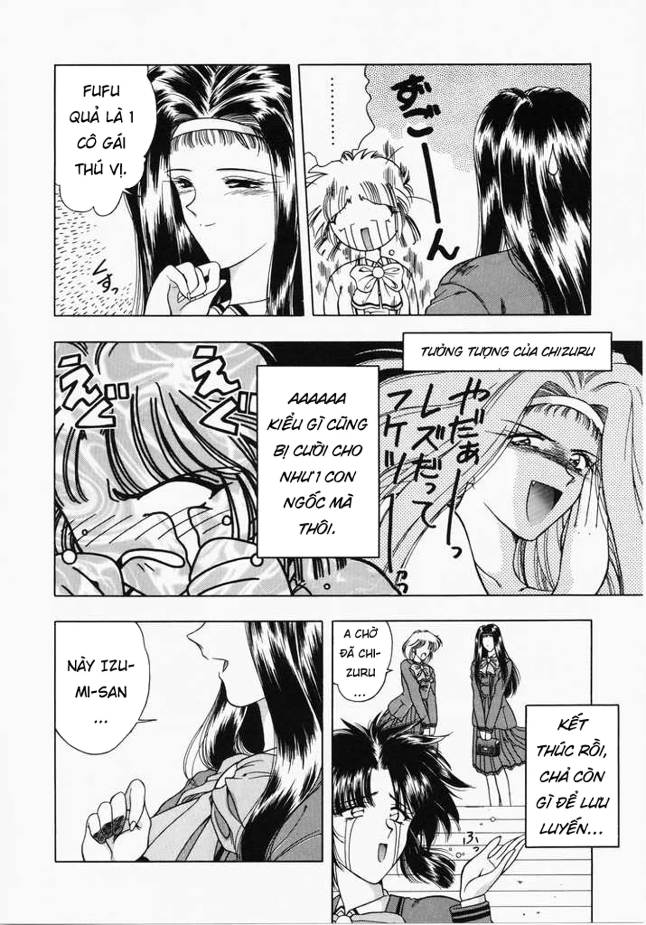 HentaiVN.net - Ảnh 40 - Ngưỡng mộ [あㆍこㆍがㆍれ, A. Ko. Ga. Re] - Chap 2: Ác mộng bắt đầu.