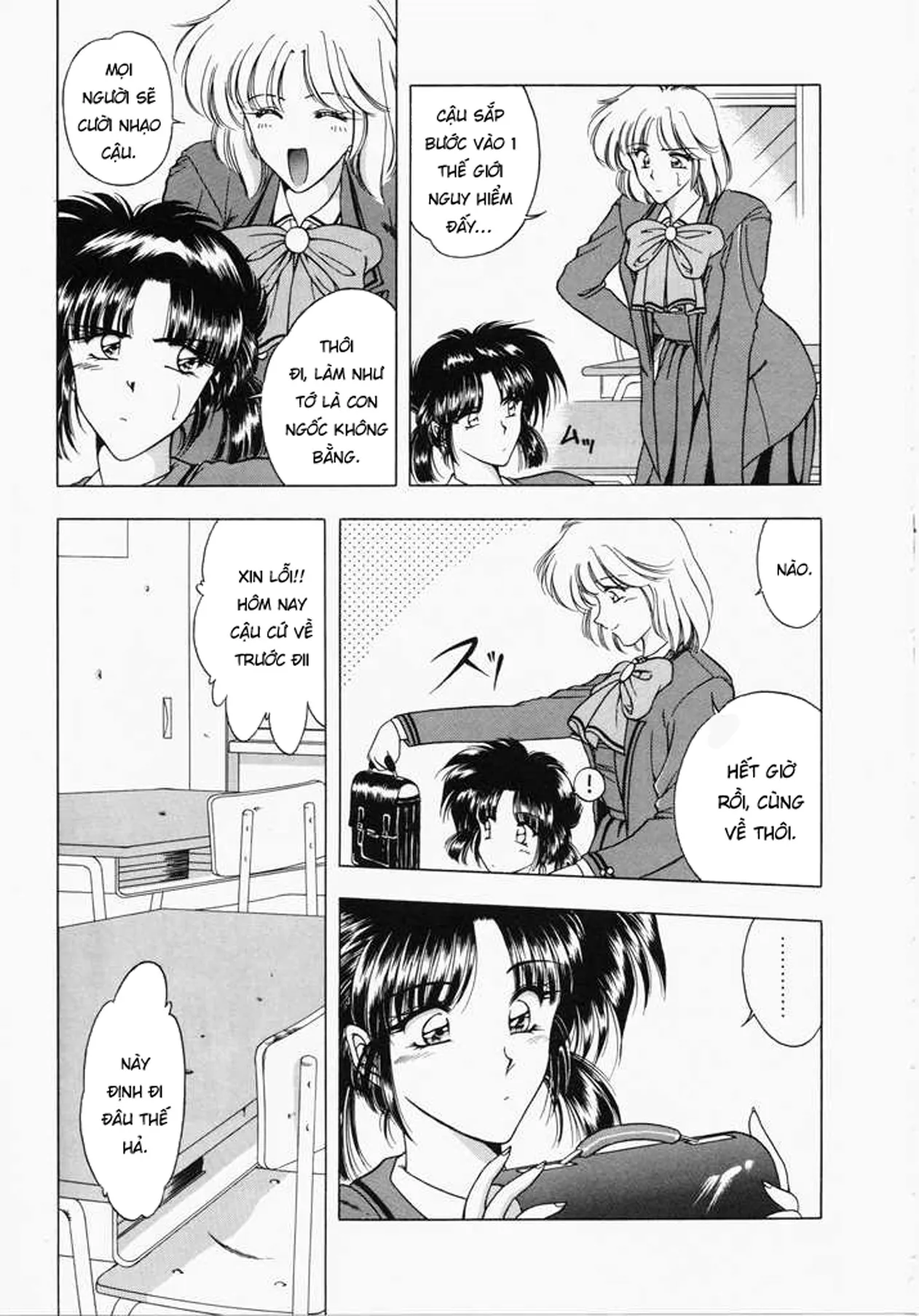 HentaiVN.net - Ảnh 5 - Ngưỡng mộ [あㆍこㆍがㆍれ, A. Ko. Ga. Re] - Chap 2: Ác mộng bắt đầu.