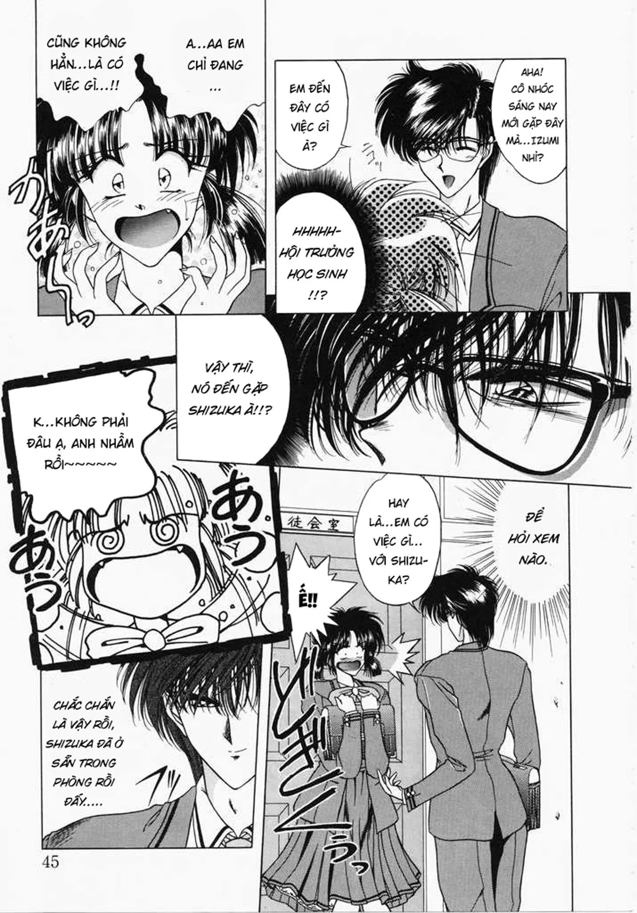 HentaiVN.net - Ảnh 9 - Ngưỡng mộ [あㆍこㆍがㆍれ, A. Ko. Ga. Re] - Chap 2: Ác mộng bắt đầu.