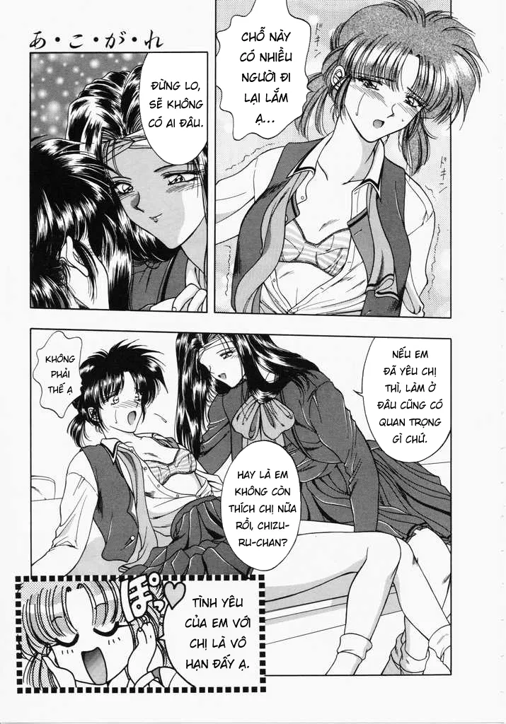 HentaiVN.net - Ảnh 11 - Ngưỡng mộ [あㆍこㆍがㆍれ, A. Ko. Ga. Re] - Chap 3: Mệnh lệnh