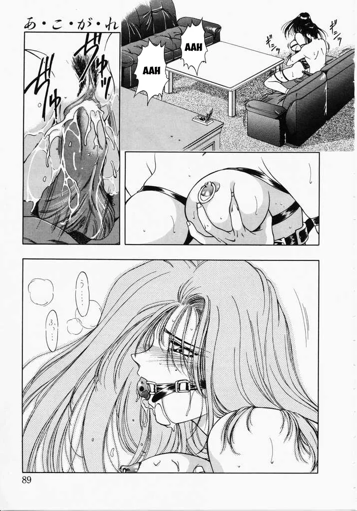 HentaiVN.net - Ảnh 13 - Ngưỡng mộ [あㆍこㆍがㆍれ, A. Ko. Ga. Re] - Chap 3: Mệnh lệnh