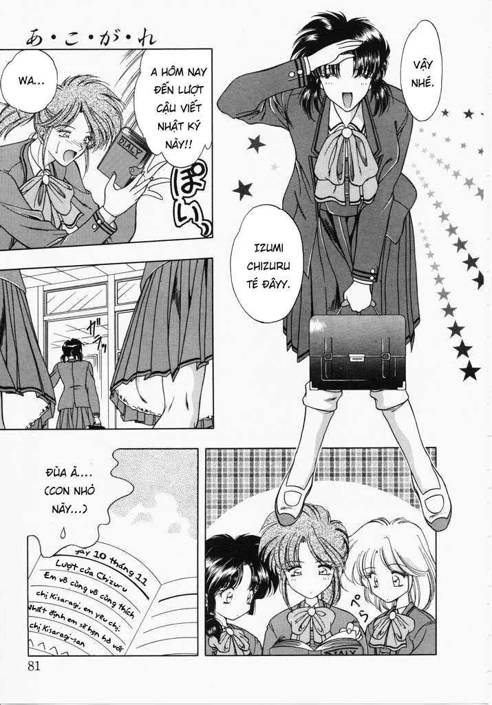 HentaiVN.net - Ảnh 5 - Ngưỡng mộ [あㆍこㆍがㆍれ, A. Ko. Ga. Re] - Chap 3: Mệnh lệnh