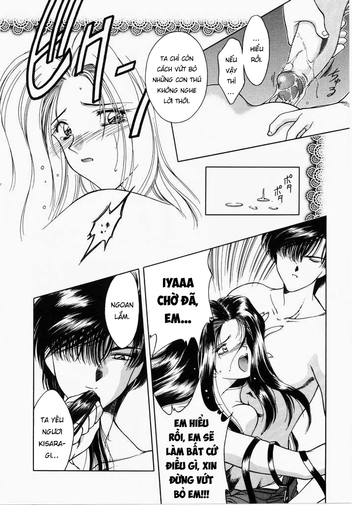 HentaiVN.net - Ảnh 8 - Ngưỡng mộ [あㆍこㆍがㆍれ, A. Ko. Ga. Re] - Chap 4: Bắt đầu mối quan hệ mới