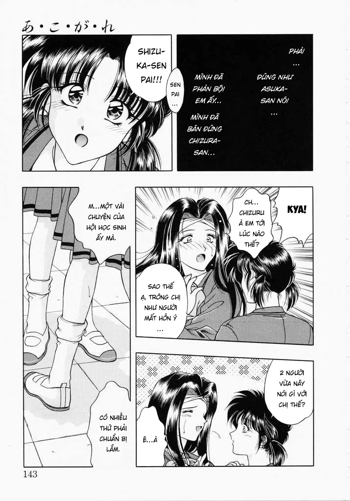 HentaiVN.net - Ảnh 11 - Ngưỡng mộ [あㆍこㆍがㆍれ, A. Ko. Ga. Re] - Chap 5: Bắt đầu dã tâm