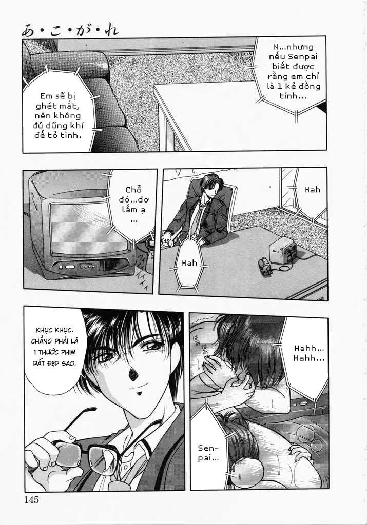 HentaiVN.net - Ảnh 13 - Ngưỡng mộ [あㆍこㆍがㆍれ, A. Ko. Ga. Re] - Chap 5: Bắt đầu dã tâm