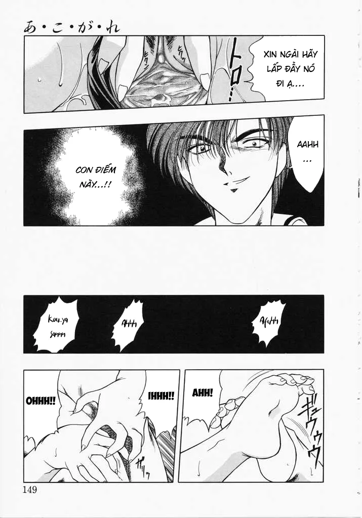 HentaiVN.net - Ảnh 17 - Ngưỡng mộ [あㆍこㆍがㆍれ, A. Ko. Ga. Re] - Chap 5: Bắt đầu dã tâm