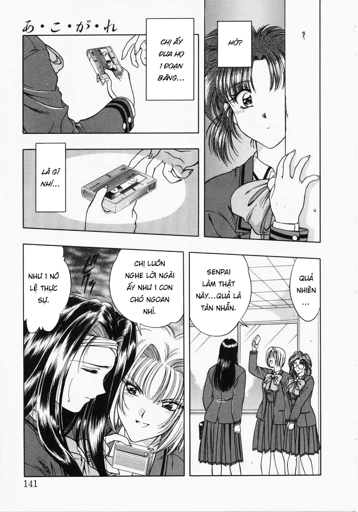 HentaiVN.net - Ảnh 9 - Ngưỡng mộ [あㆍこㆍがㆍれ, A. Ko. Ga. Re] - Chap 5: Bắt đầu dã tâm