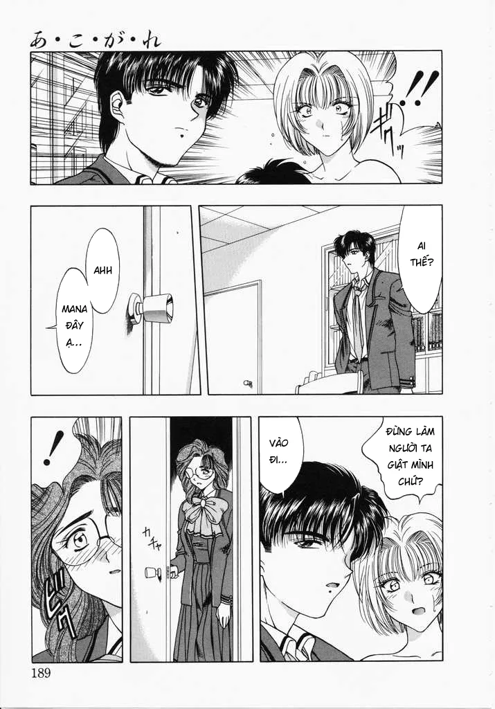 HentaiVN.net - Ảnh 29 - Ngưỡng mộ [あㆍこㆍがㆍれ, A. Ko. Ga. Re] - Chap 6: Tình yêu và niềm tin đã mất…