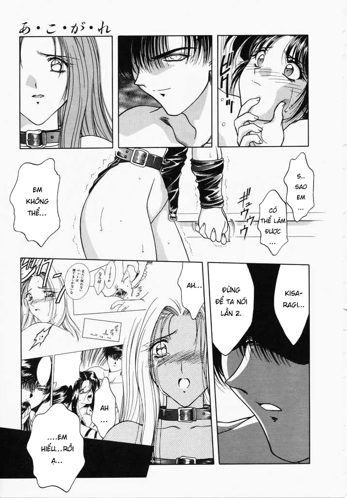HentaiVN.net - Ảnh 33 - Ngưỡng mộ [あㆍこㆍがㆍれ, A. Ko. Ga. Re] - Chap 6: Tình yêu và niềm tin đã mất…