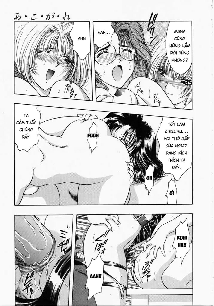 HentaiVN.net - Ảnh 41 - Ngưỡng mộ [あㆍこㆍがㆍれ, A. Ko. Ga. Re] - Chap 6: Tình yêu và niềm tin đã mất…