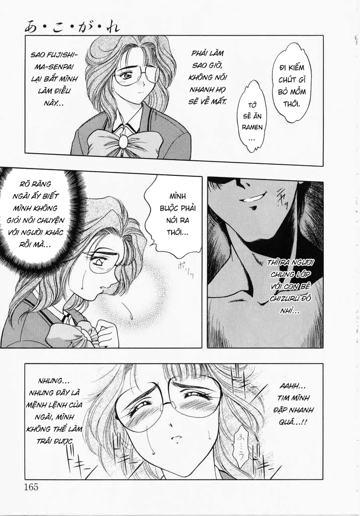 HentaiVN.net - Ảnh 5 - Ngưỡng mộ [あㆍこㆍがㆍれ, A. Ko. Ga. Re] - Chap 6: Tình yêu và niềm tin đã mất…