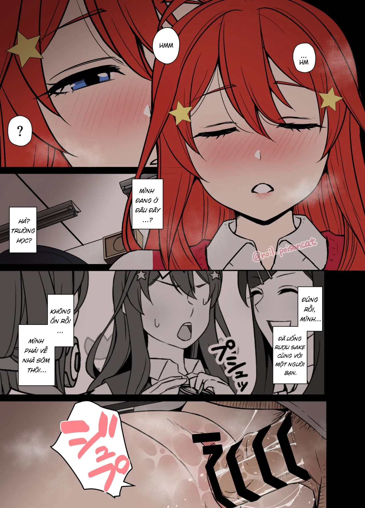 HentaiVN.net - Ảnh 3 - Yotta Nakano Itsuki ni Warui Koto o Suru Hanashi [A story about doing bad things to a drunk Nakano Itsuki; 酔った中野五月に悪いことをする話] - Oneshot