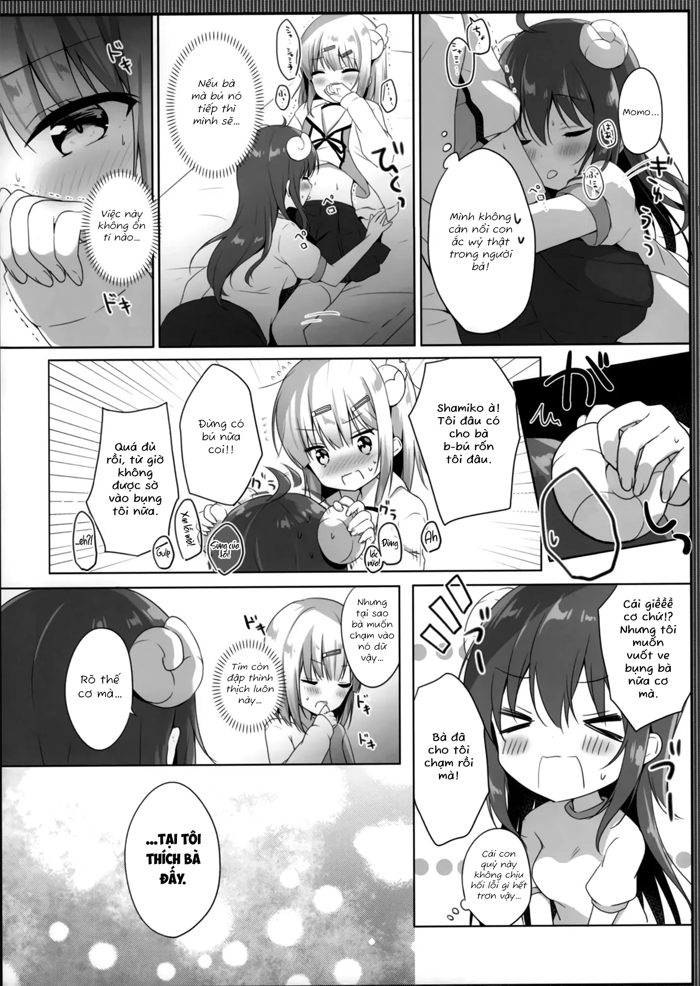 HentaiVN.net - Ảnh 10 - Kore wa Shamiko ga Warui yo ne [これはシャミ子が悪いよね] - Oneshot