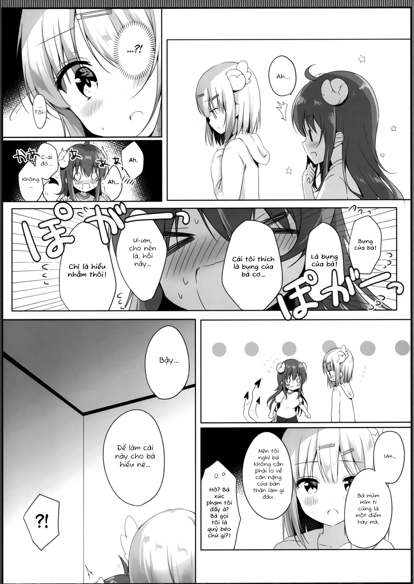 HentaiVN.net - Ảnh 11 - Kore wa Shamiko ga Warui yo ne [これはシャミ子が悪いよね] - Oneshot