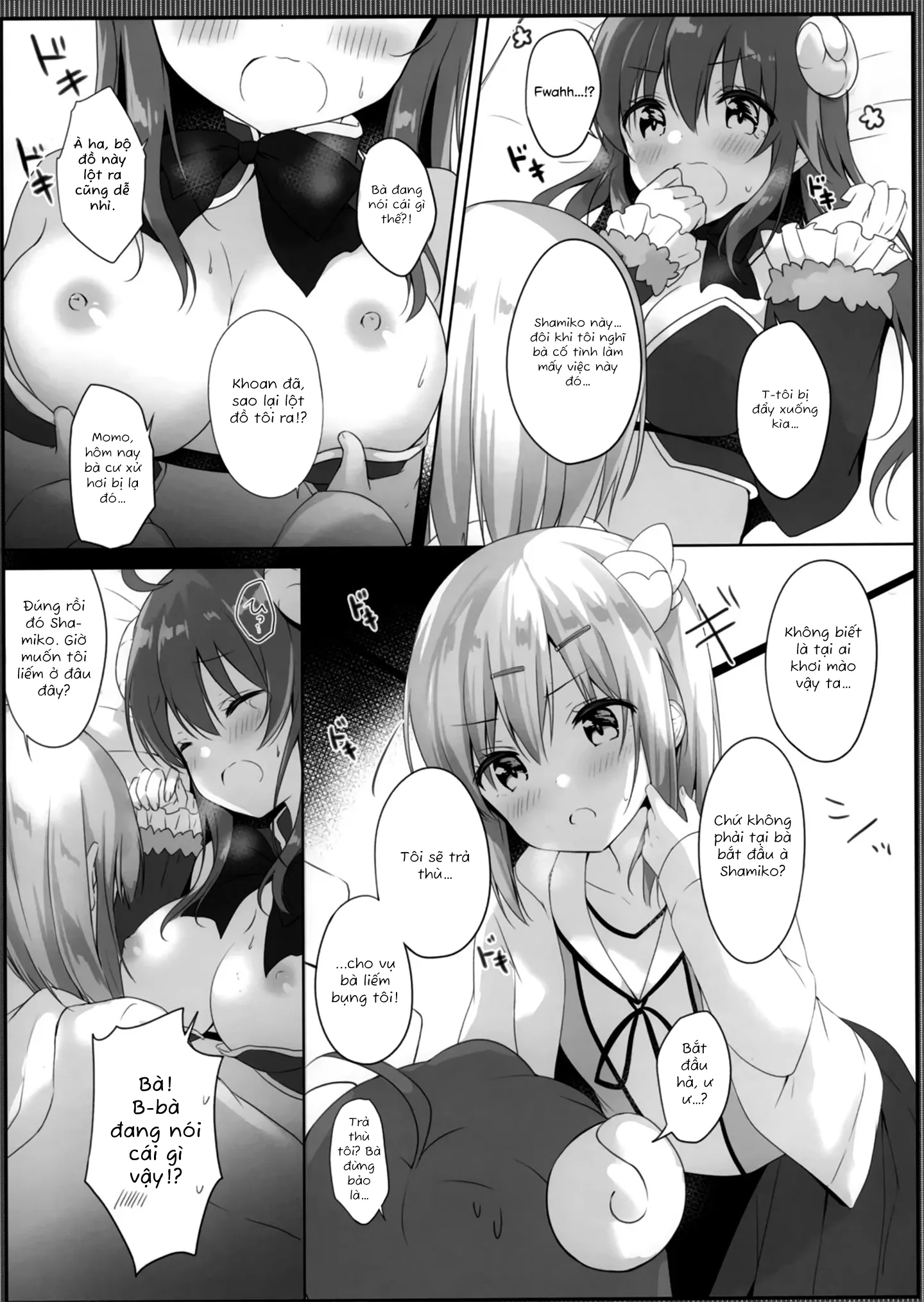 HentaiVN.net - Ảnh 13 - Kore wa Shamiko ga Warui yo ne [これはシャミ子が悪いよね] - Oneshot