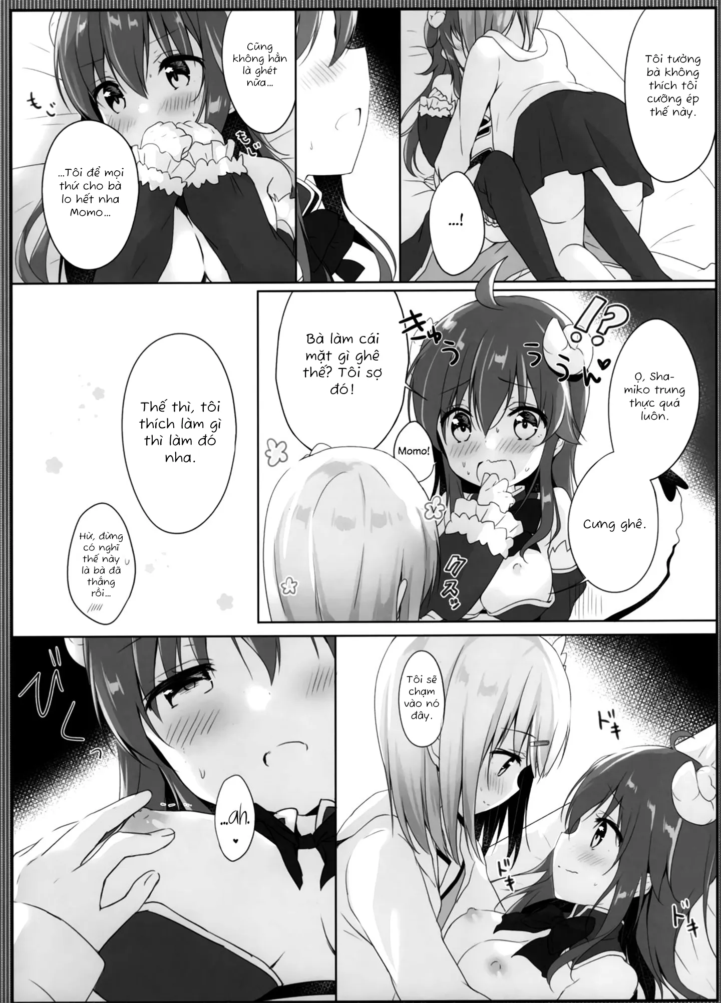 HentaiVN.net - Ảnh 14 - Kore wa Shamiko ga Warui yo ne [これはシャミ子が悪いよね] - Oneshot