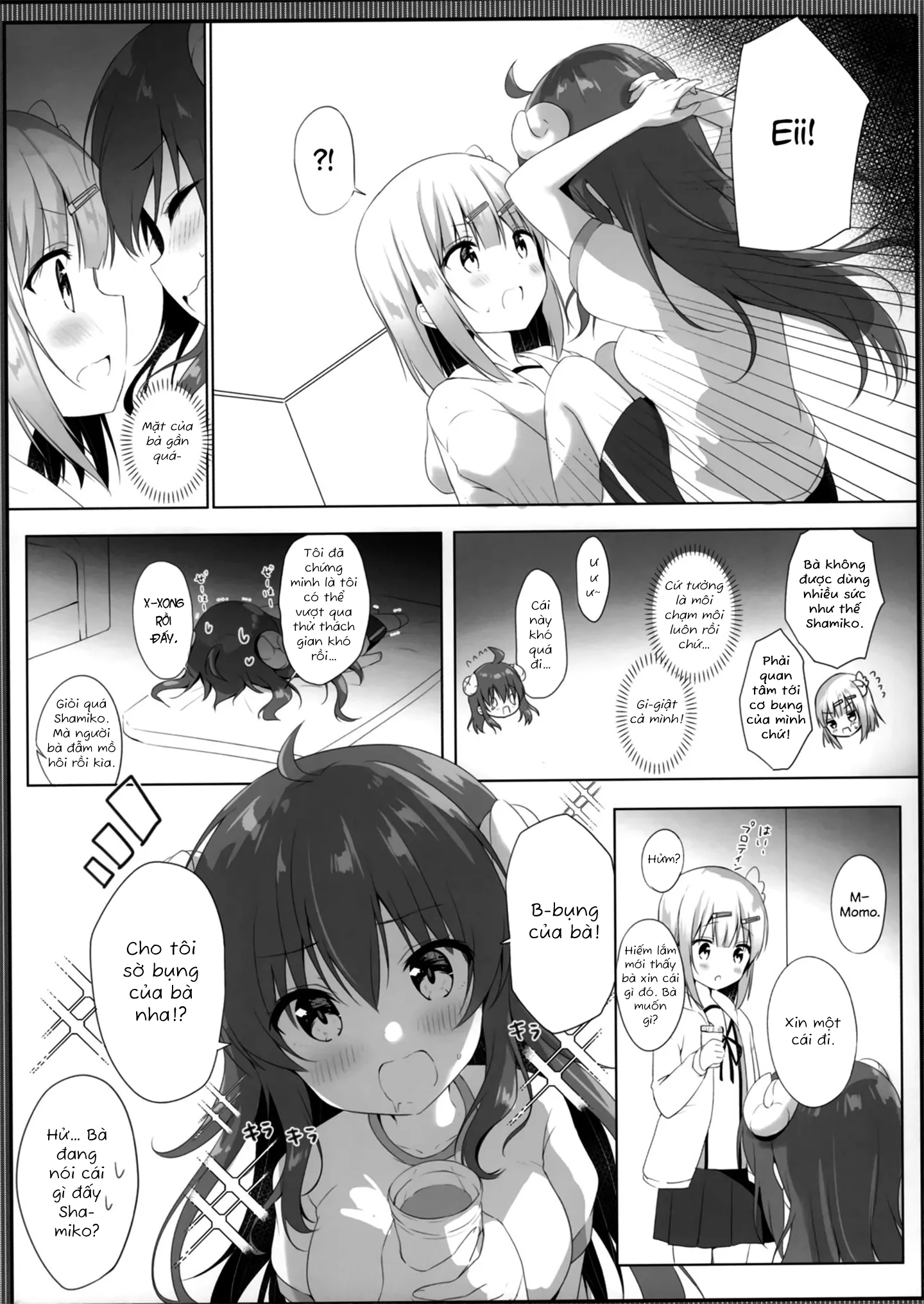 HentaiVN.net - Ảnh 7 - Kore wa Shamiko ga Warui yo ne [これはシャミ子が悪いよね] - Oneshot
