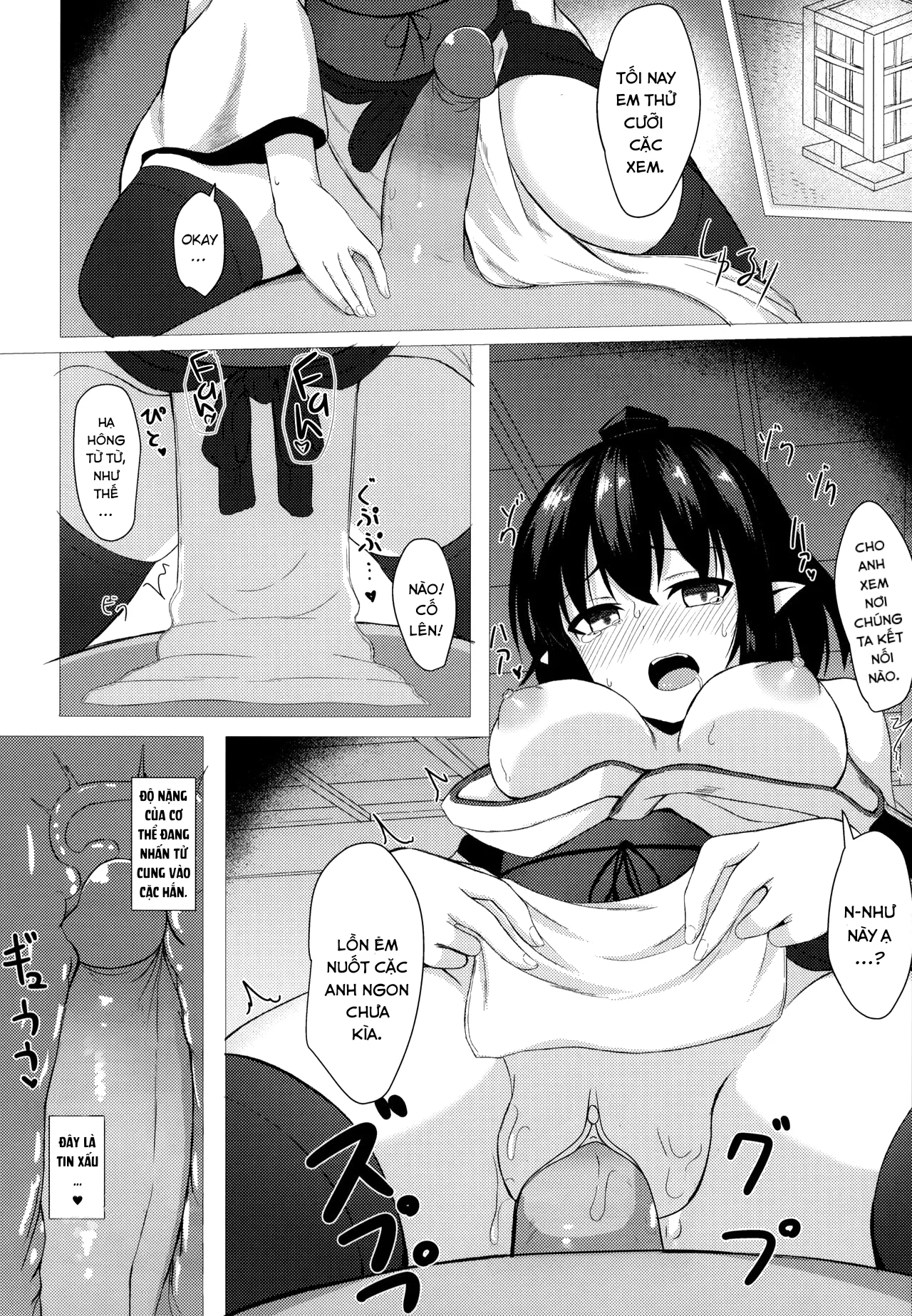 HentaiVN.net - Ảnh 22 - Aya Hame (Touhou Project) - Oneshot